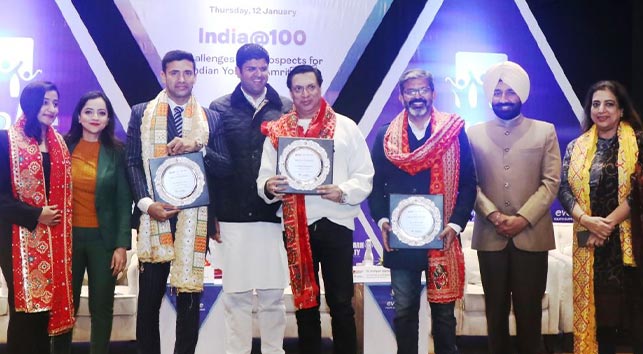 Global Education Summit at Chandigarh