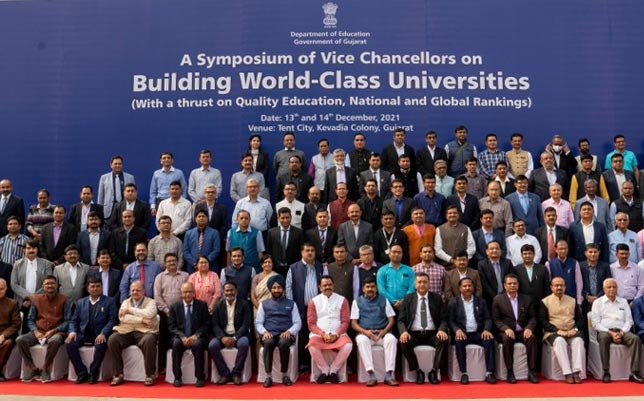 Gujarat Education Symposium