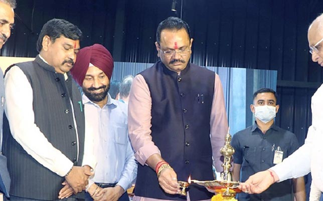 Inauguration of GARIMA