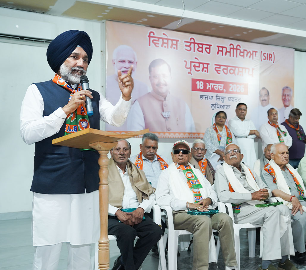Satnam Singh Sandhu