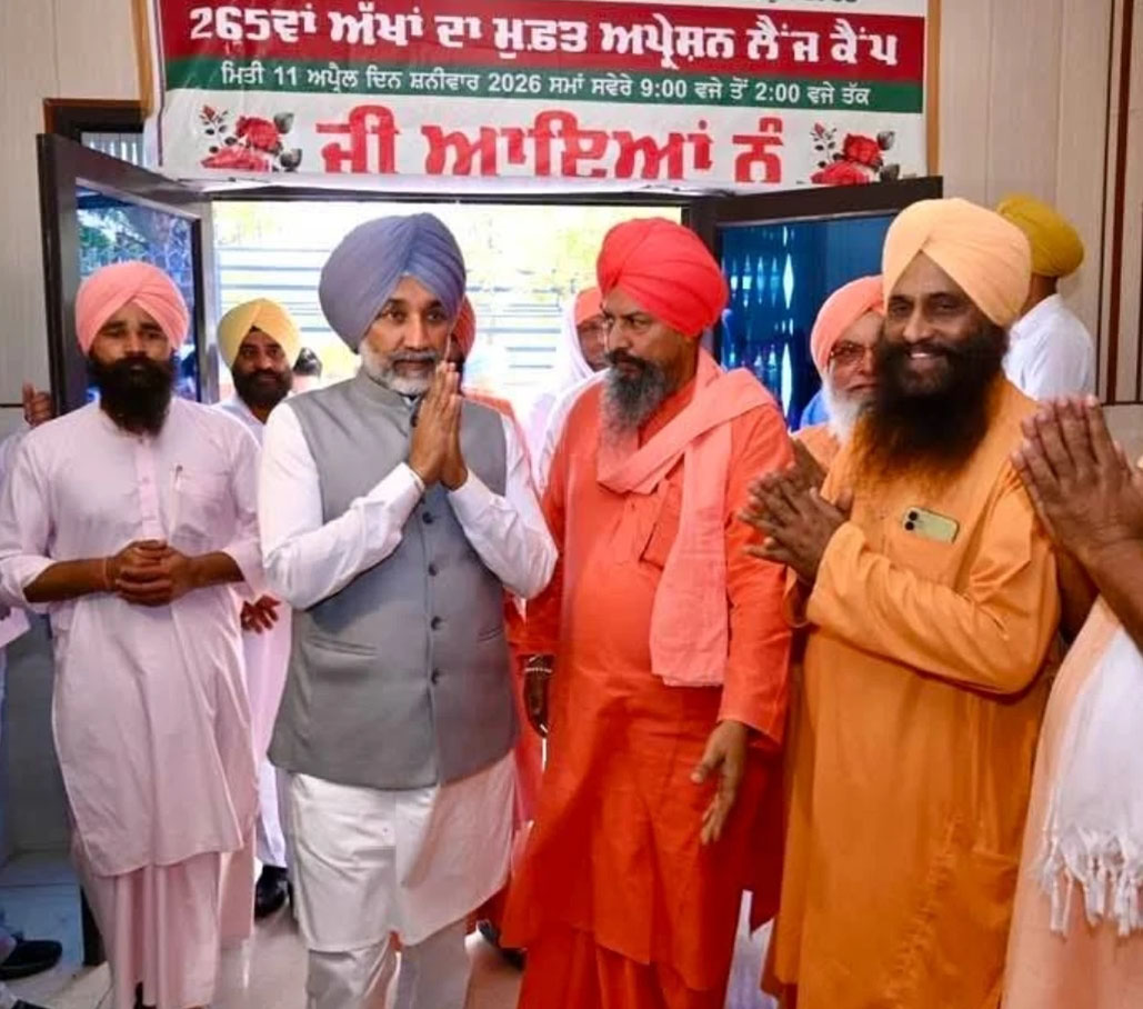 Satnam Singh Sandhu