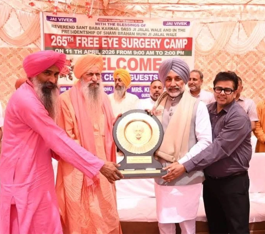 Satnam Singh Sandhu