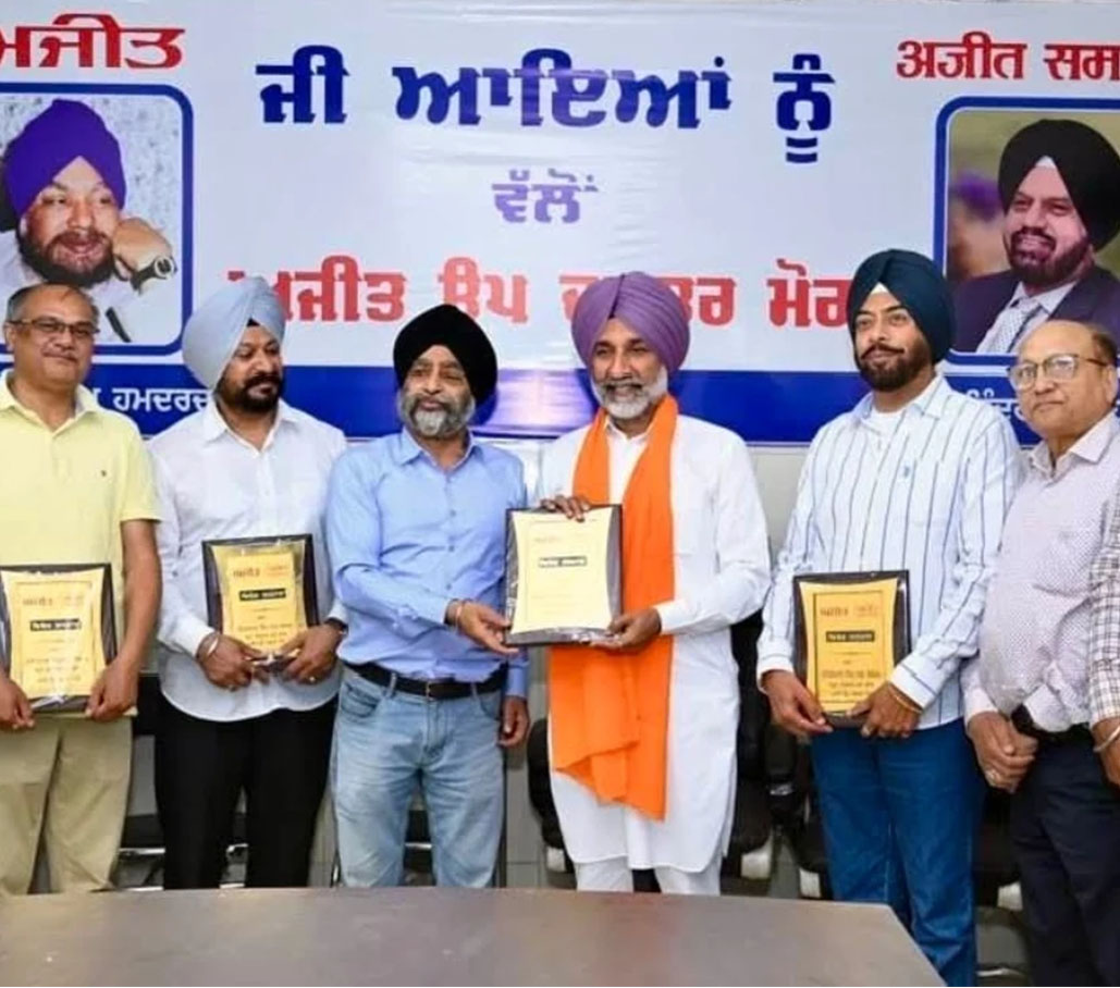 Satnam Singh Sandhu