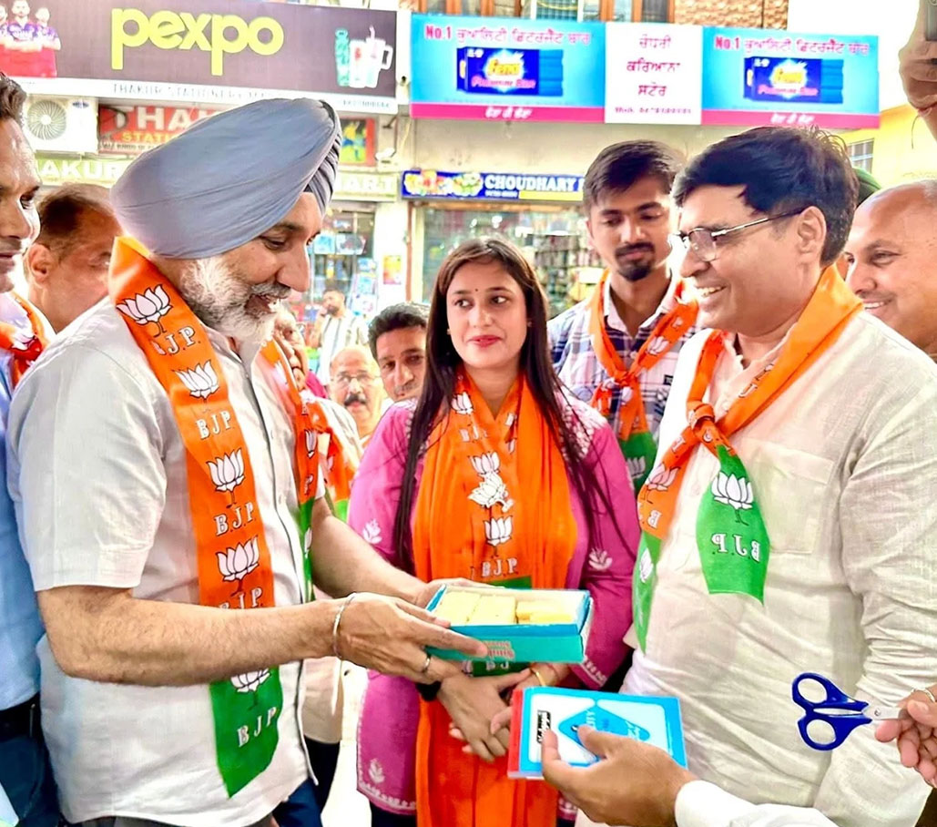 Satnam Singh Sandhu