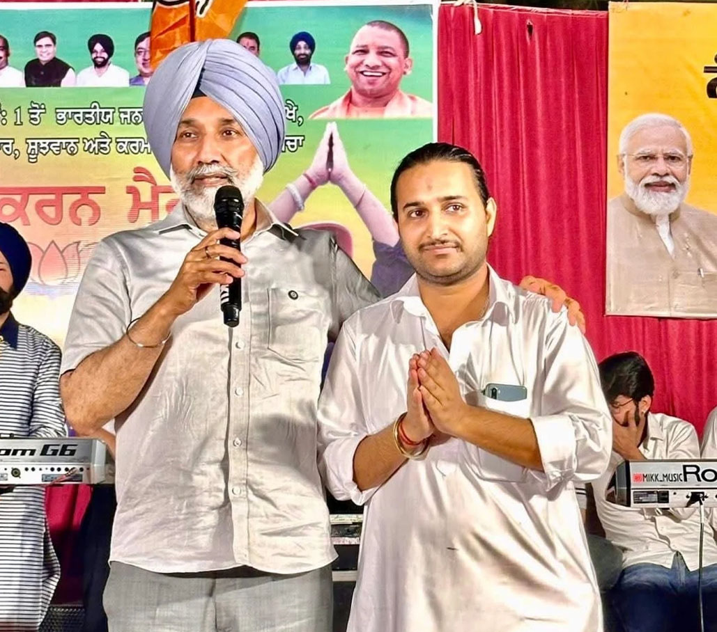 Satnam Singh Sandhu