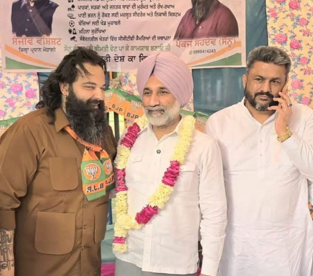 Satnam Singh Sandhu