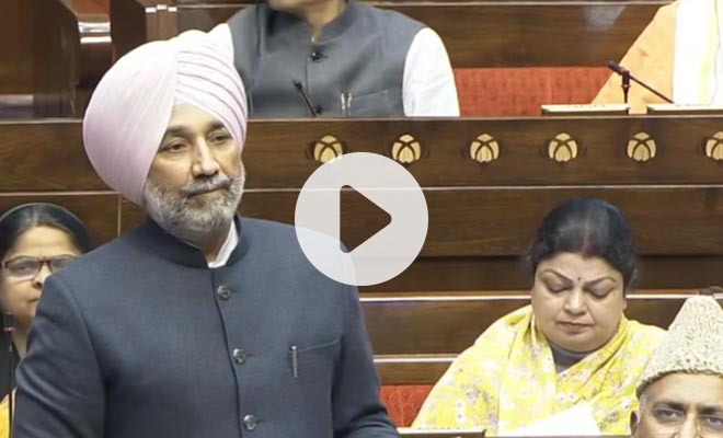 MP Satnam Singh Sandhu's Remarks | Motion of Thanks on the President's Address