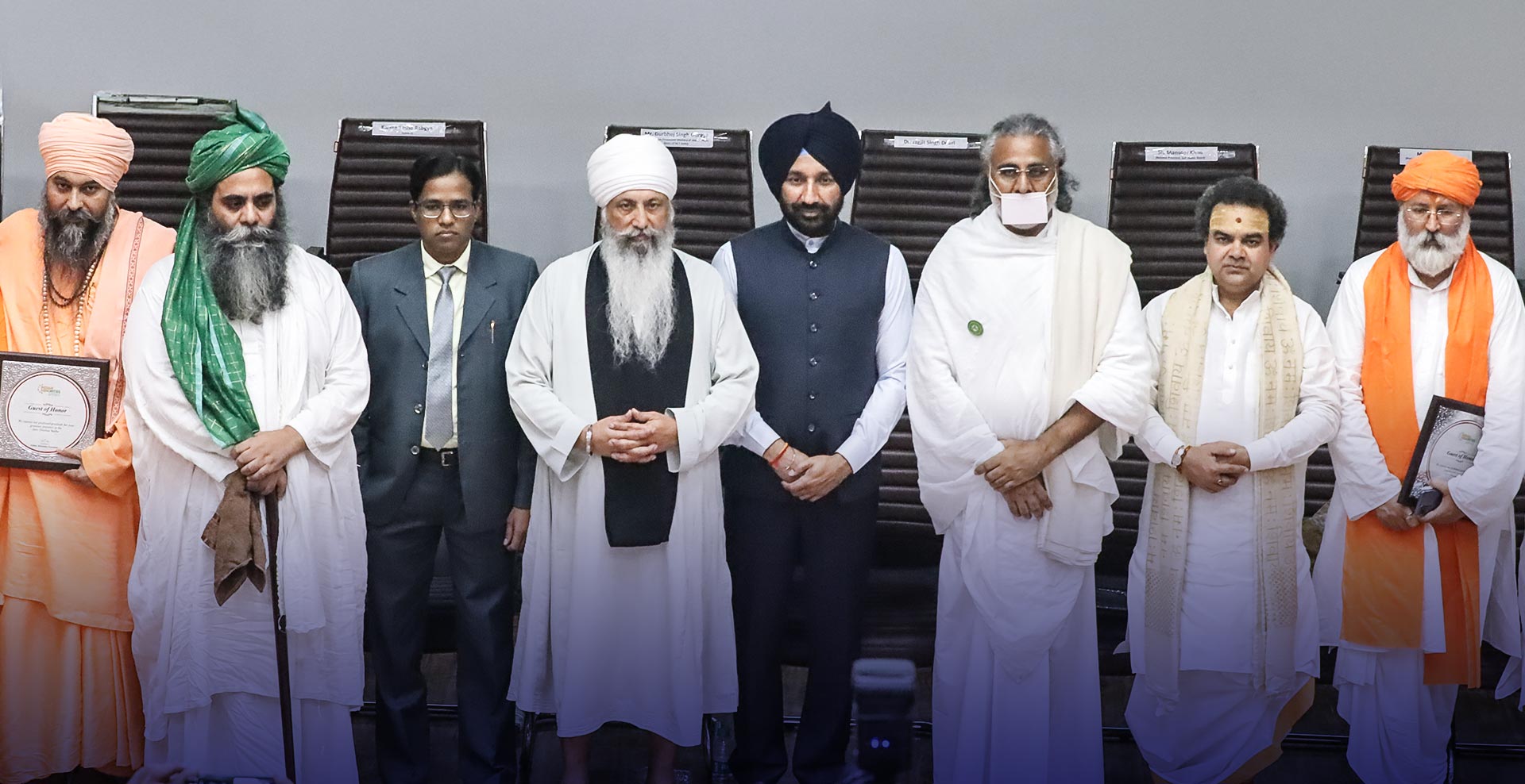 International Affairs Award Ceremony