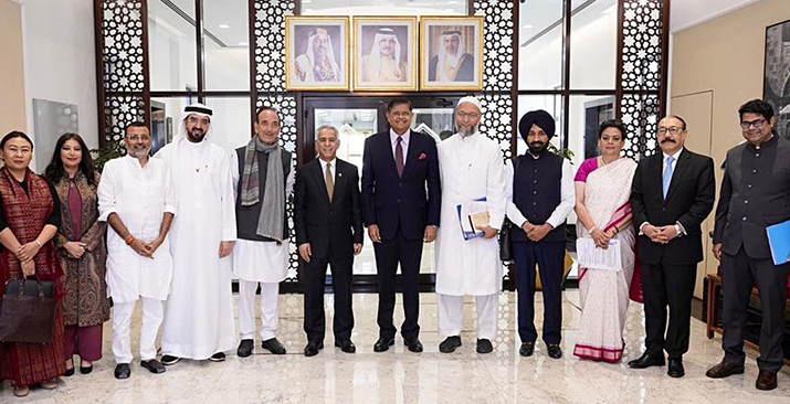 International Meeting