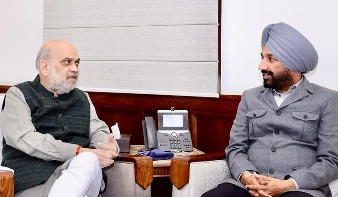 Meeting Image