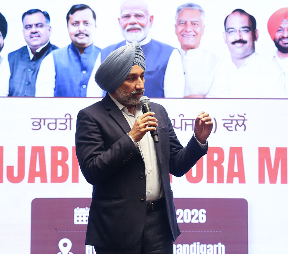 Satnam Singh Sandhu