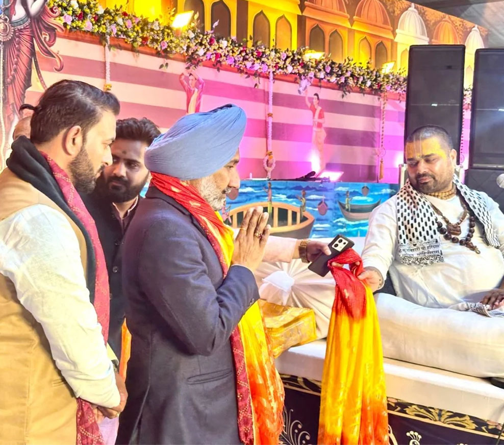 Satnam Singh Sandhu