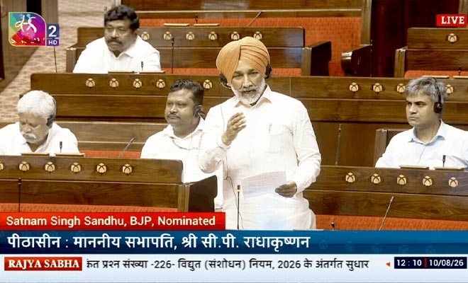 MP Satnam Singh Sandhu Seeks Timeline, Centre’s Support for Underground Power Cables in Punjab Farms