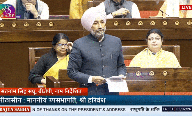 MP Satnam Singh Sandhu's Remarks | Motion of Thanks on the President's Address