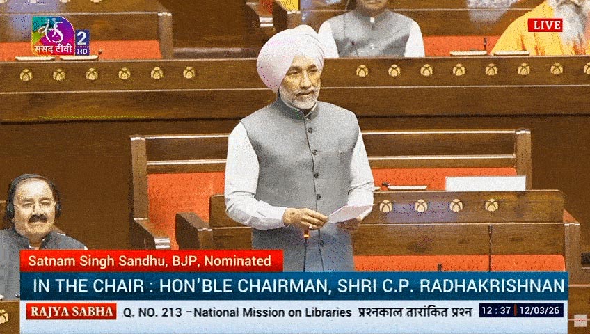 MP Satnam Singh Sandhu ask about Restoration of Rare Manuscripts and Sikh Literature Damaged During Operation Bluestar in 1984